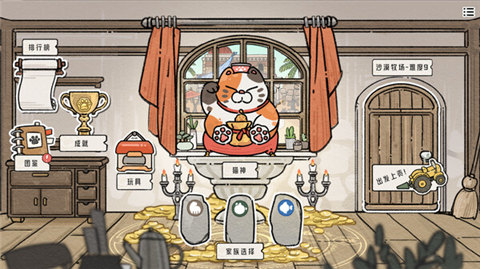 11月6日Steam最新史低打折游戲合集 智慧之海僅需17.00元