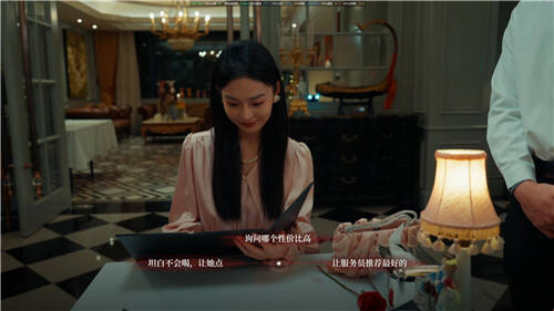 情感反詐模擬器陳欣欣結(jié)局是什么 陳欣欣結(jié)局達成方法一覽