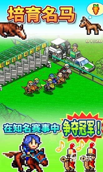 高人氣的開羅游戲下載推薦 2025流行的開羅游戲盤點(diǎn)