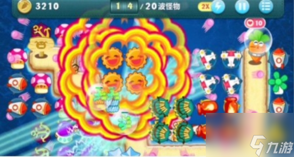 保衛(wèi)蘿卜深海12攻略