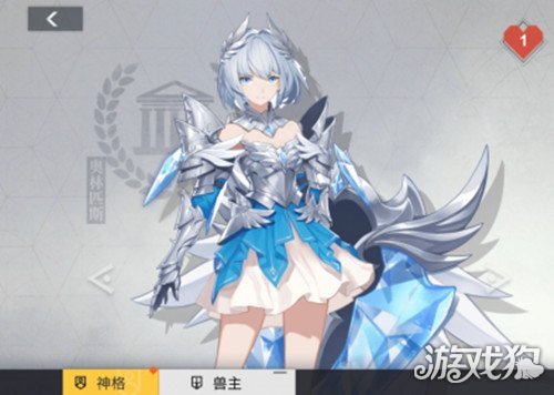 戰(zhàn)爭女神雅典娜強(qiáng)度分析(解神者雅典娜強(qiáng)嗎?)