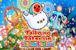 太鼓之達人:咚咚雷音祭云手機 太鼓之達人:咚咚雷音祭怎么在手機上玩?