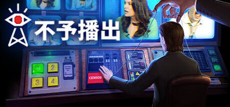 Steam好玩的互動選擇游戲推薦 Steam值得一玩的互動電影有哪些
