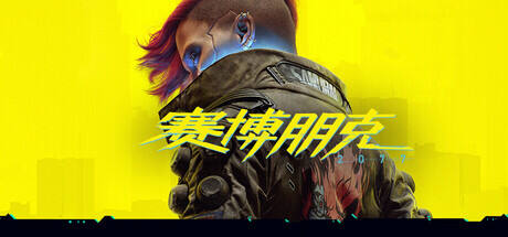 Steam十款耐玩的游戲推薦 Steam耐玩的游戲有哪些