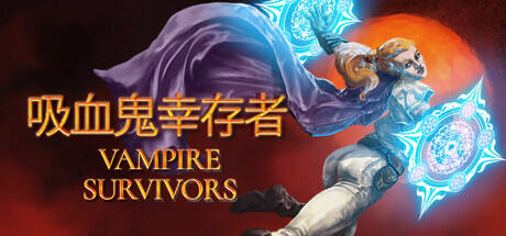 Steam適合摸魚的游戲推薦 Steam好玩的小游戲有哪些