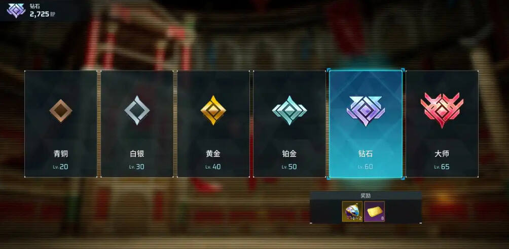 幻獸帕魯潮起泰拉瑞亞版本新成就解鎖方法分享 幻獸帕魯潮起版本新成就解鎖攻略