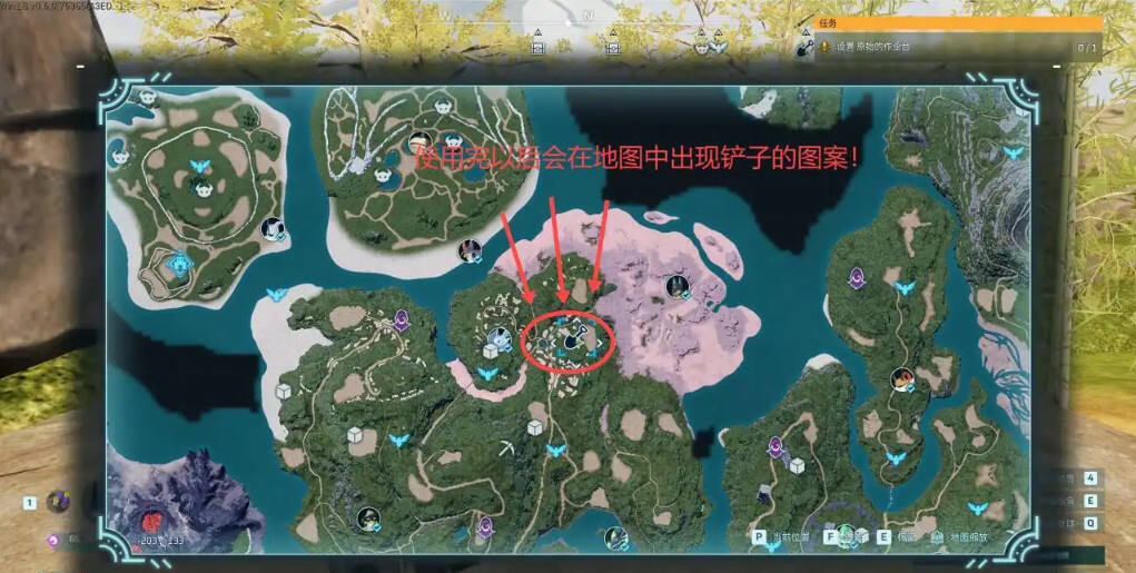 幻獸帕魯潮起泰拉瑞亞版本新成就解鎖方法分享 幻獸帕魯潮起版本新成就解鎖攻略