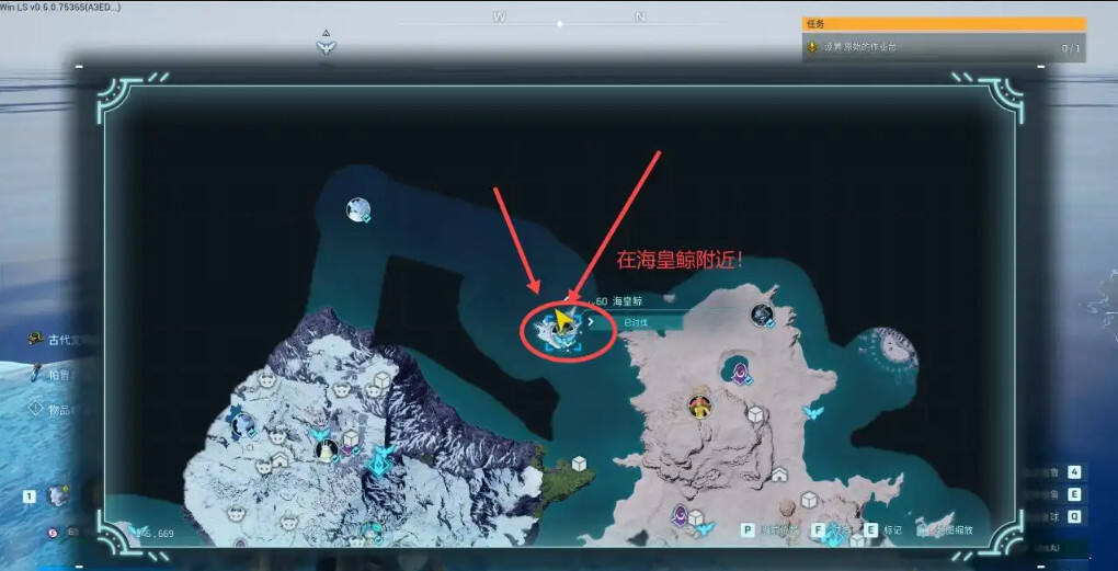 幻獸帕魯潮起泰拉瑞亞版本新成就解鎖方法分享 幻獸帕魯潮起版本新成就解鎖攻略