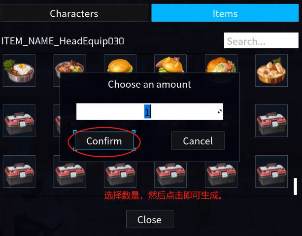 幻獸帕魯內置修改器mod分享 幻獸帕魯內置修改器mod推薦