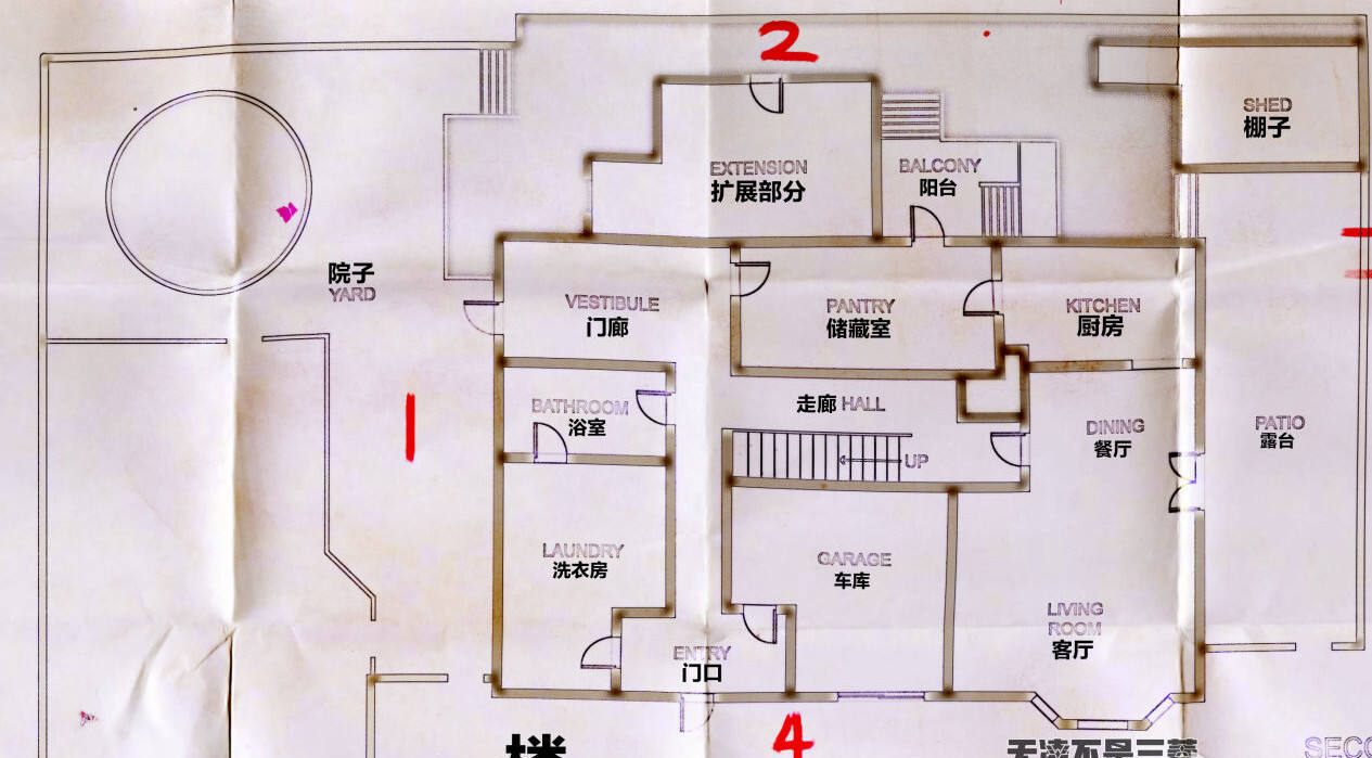 嚴陣以待地角天涯任務攻略分享 嚴陣以待地角天涯任務流程