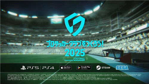 SEGA新創造球會2025正式公開！J聯賽60支球隊參戰