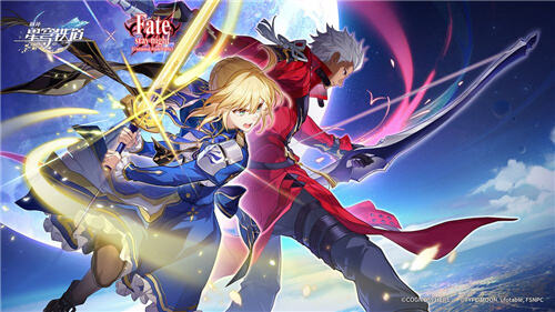 <b>崩壞：星穹鐵道</b>3.4版本與<b>Fate/stay night</b>聯(lián)動活動前瞻！