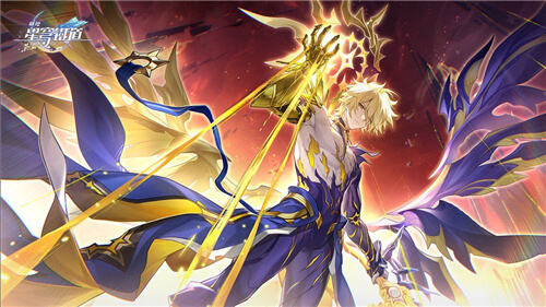 <b>崩壞：星穹鐵道</b>3.4版本與<b>Fate/stay night</b>聯(lián)動活動前瞻！