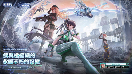 勝利女神NIKKE國際服直充教程 國際服優惠充值教程分享