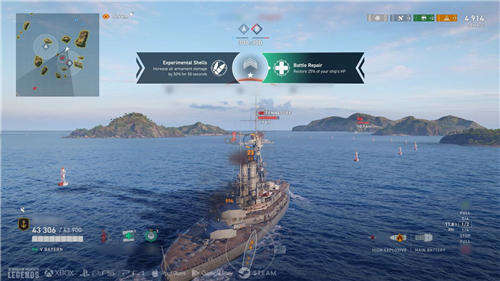<b>戰(zhàn)艦世界：傳奇</b>7月版本更新今日上線!