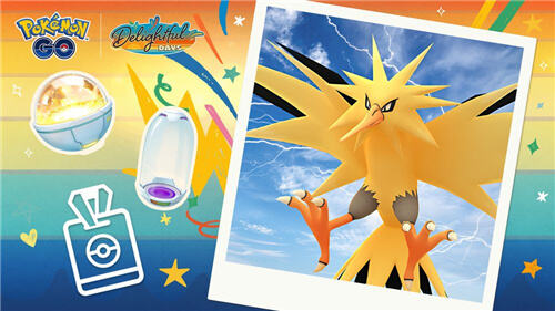 <b>PokemonGO</b>7月GOPass活動今日開啟!