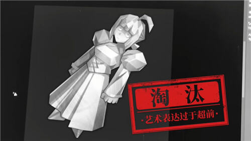 <b>崩壞：星穹鐵道</b>×<b>Fate/stay night</b>聯(lián)動7月11日開啟!