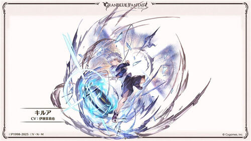 <b>碧藍幻想</b>×<b>獵人Hunter×Hunter</b>聯動8月開啟!
