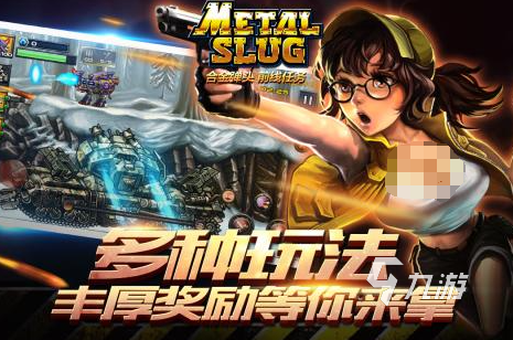 好玩的20000種游戲街機(jī)推薦 2025受歡迎的街機(jī)游戲top10