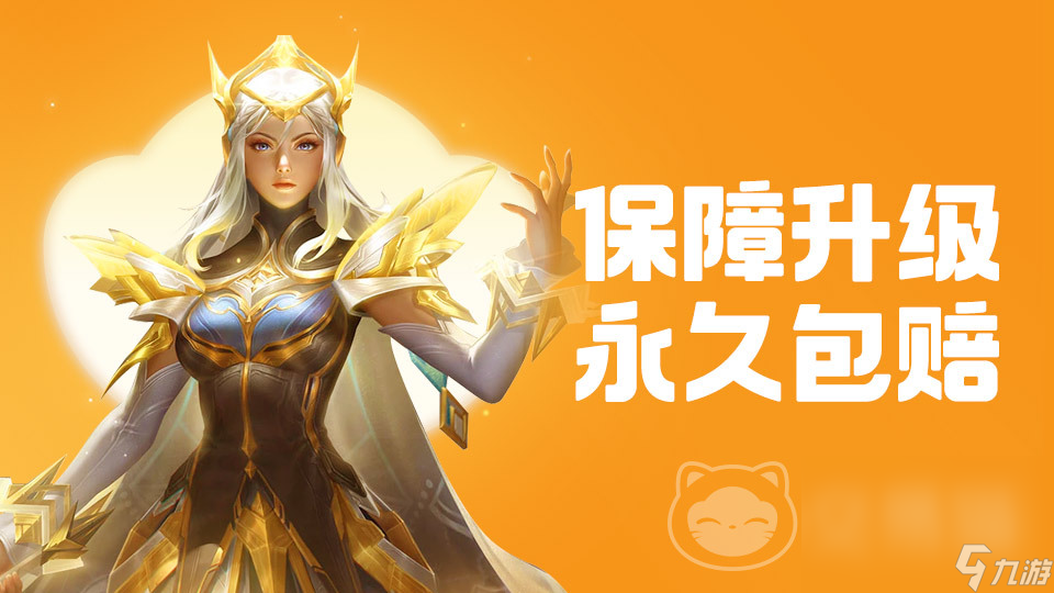 交易貓下載app鏈接分享 交易貓在哪里可以下載