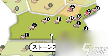 紫光刷車精靈(紫光精靈去哪里買)