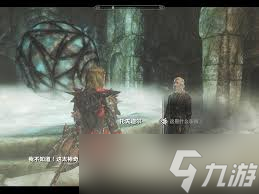 上古卷軸5：如何巧妙通關聆聽托夫迪爾任務，速來圍觀！