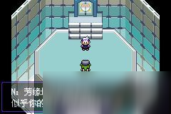 口袋妖怪漆黑的魅影攻略5.0EX+BW二周目
