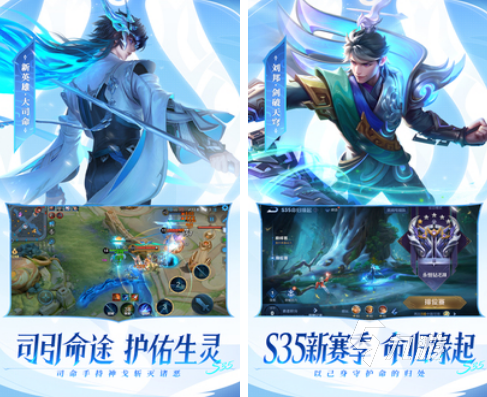 2024網絡游戲排行榜前十名 最流行的網絡游戲top10