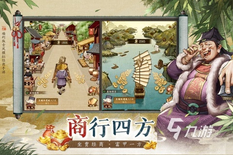 熱門的網絡游戲合集2025(網絡網游排行前十)