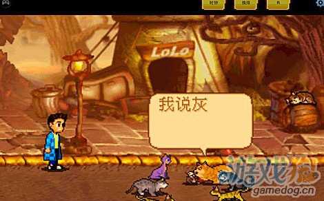阿貓阿狗攻略通關全圖文解析8