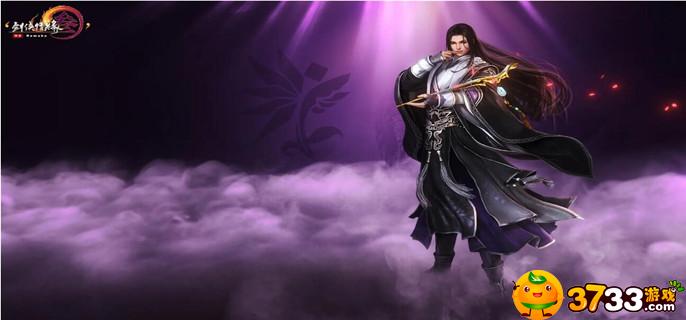 劍網(wǎng)3純陽加點(diǎn)怎么加?【純陽技能加點(diǎn)推薦】