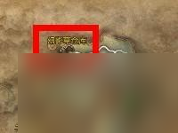 劍靈狗糧哪里刷?
