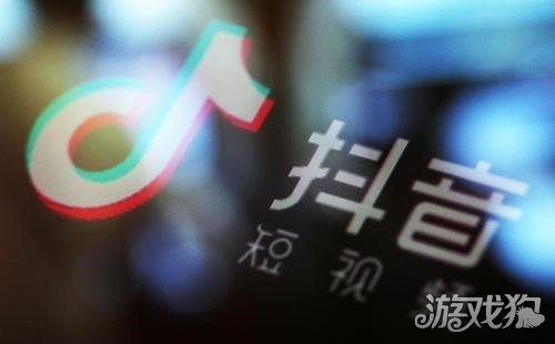 抖音最火男生名字大全(抖音名字大全男2020)
