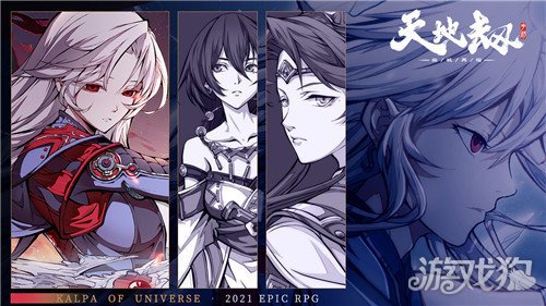 天地劫入夢(mèng)符怎么收集?【 最全入夢(mèng)符收集方式匯總】