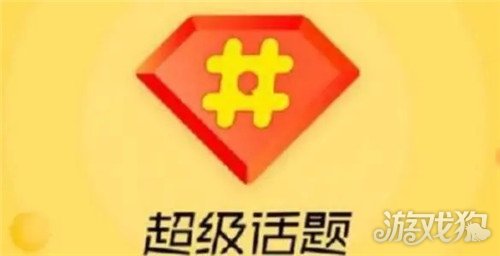 微博點贊量怎么上去?【怎么快速獲得更多點贊數】
