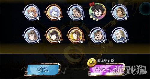 天地劫幽城再臨秋水長天兌換碼一覽
