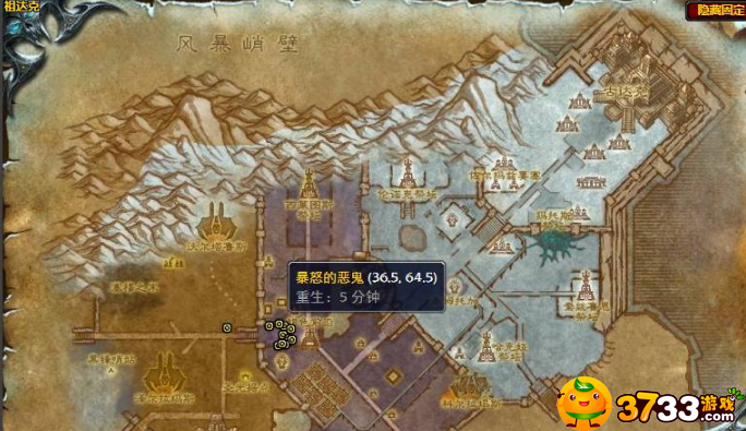 魔獸世界損壞的項鏈獲得攻略