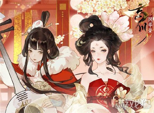 寶墟武9怎么打?(忘川風華錄寶墟武9陣容推薦)