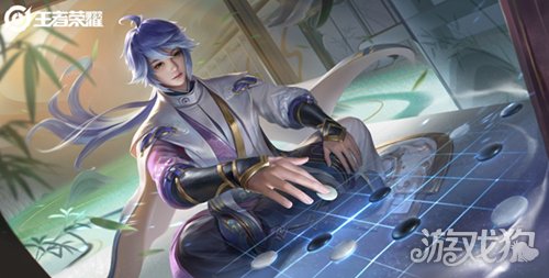王者榮耀s26更新時(shí)間是什么?【s26賽季正式服開(kāi)啟時(shí)間】