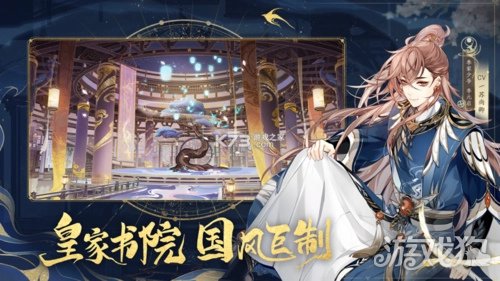 問題正確答案匯總(花亦山心之月答題答案大全)