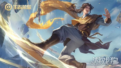曜連招技巧大全(王者榮耀曜連招技巧分享)