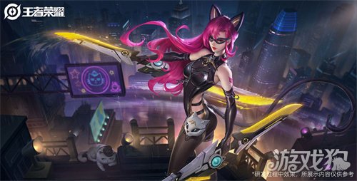 王者榮耀暗夜貓娘重做后怎么樣?【新版暗夜貓娘介紹】