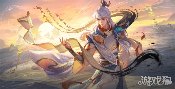 王者榮耀弈星新皮膚什么時(shí)候出?【滕王閣序上線時(shí)間】