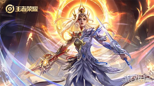 2023最新段位等級表(王者榮耀段位排列順序一覽)