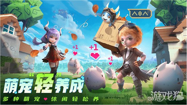 光明冒險(xiǎn)最強(qiáng)陣容是什么?【最強(qiáng)陣容搭配技巧】