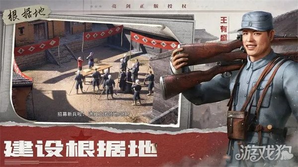 最強陣容分享(亮劍手游陣容搭配攻略)
