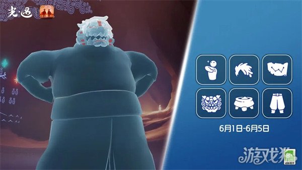 6.1正太先祖位置(光遇6.1復刻先祖2023一覽)