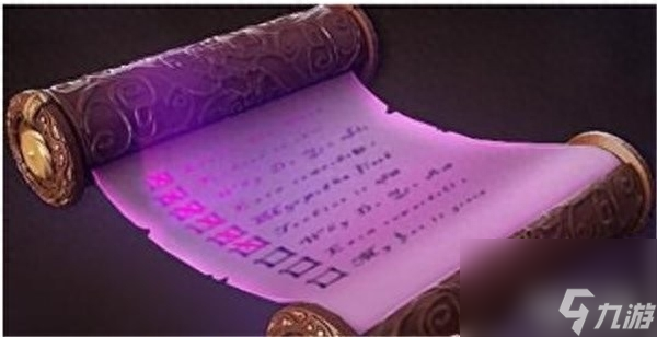 dota2小紫本升級技巧（刀塔小紫本獲得獎勵介紹）「知識庫」