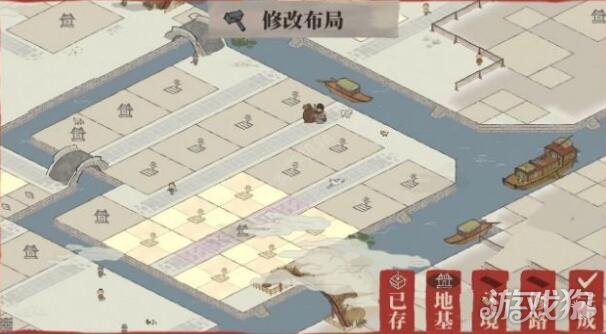 江南百景圖應(yīng)天府2021完美布局 2021應(yīng)天府最新布局