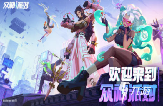 經典的莉莉絲游戲有哪些 流行的莉莉絲游戲下載推薦2024